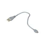 BontragerUSBFastChargeCable_25371_A_Primary